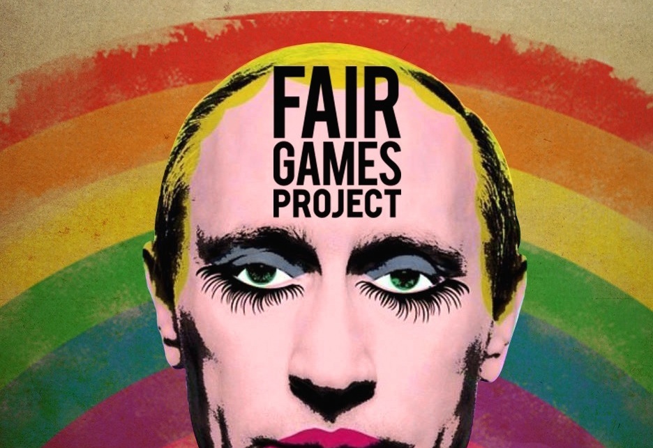The Fair Games Project //<br> Fundraising Campaign